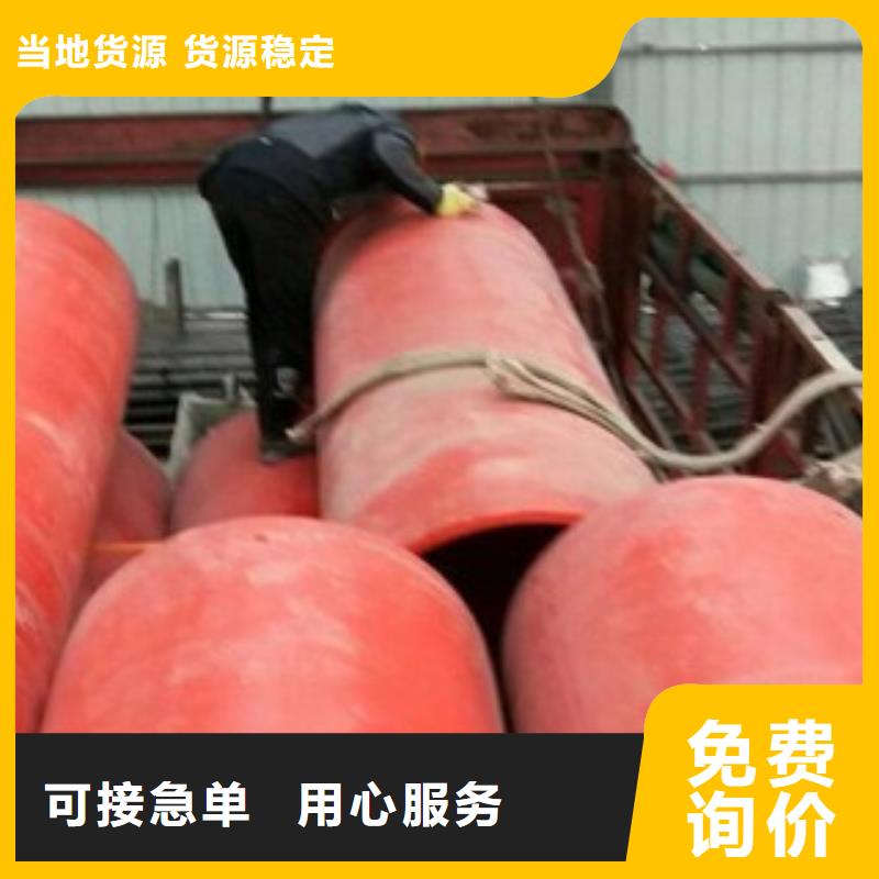 逃生管-逃生管道主推產(chǎn)品
