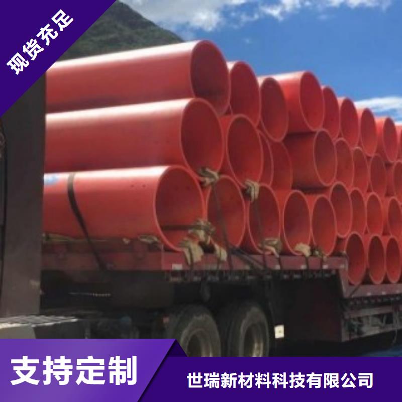 逃生管逃生管道廠家客戶好評