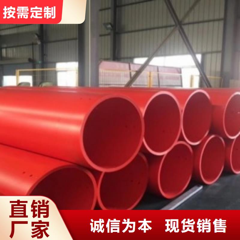 隧道逃生管道,逃生管道保障產(chǎn)品質(zhì)量