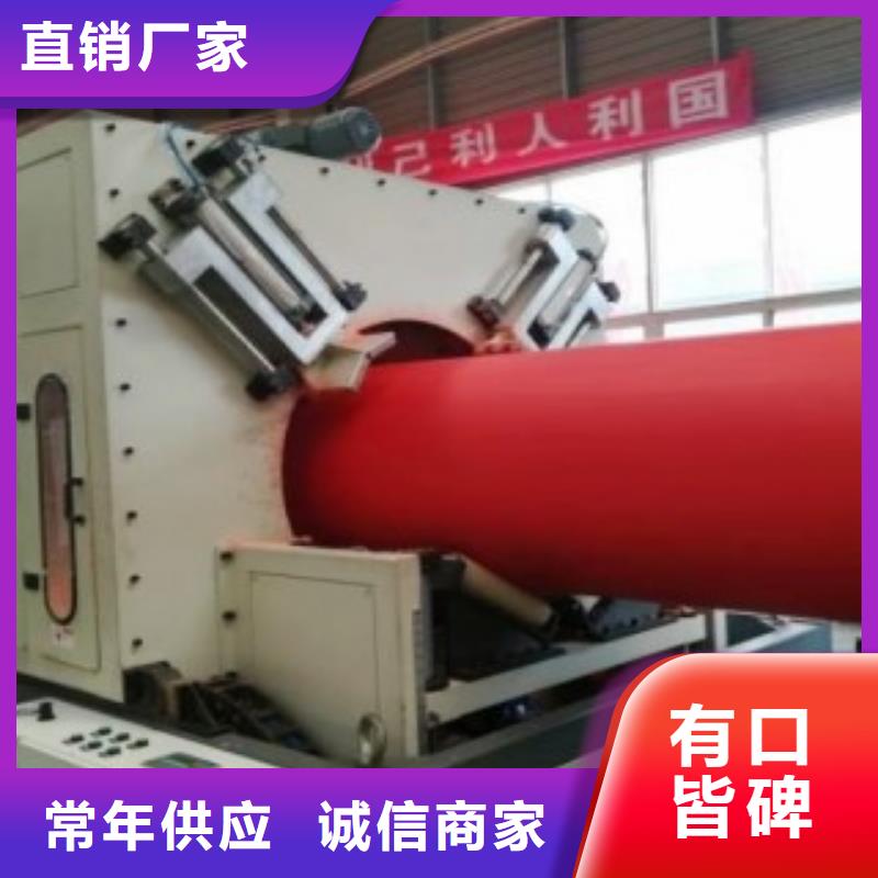 隧道逃生管道_新型逃生管道安裝簡(jiǎn)單