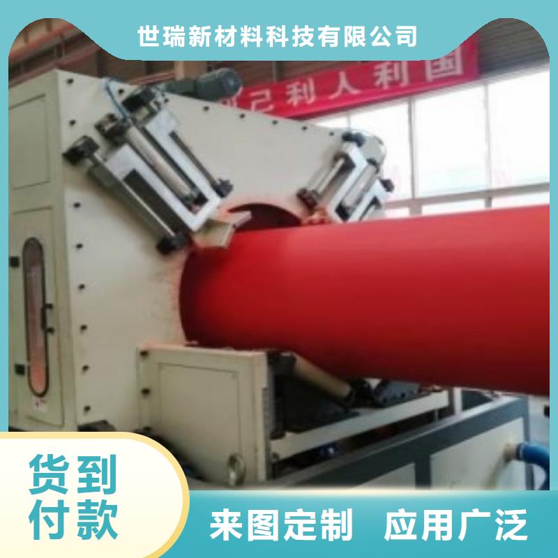 隧道逃生管道逃生管道價(jià)格多年行業(yè)積累