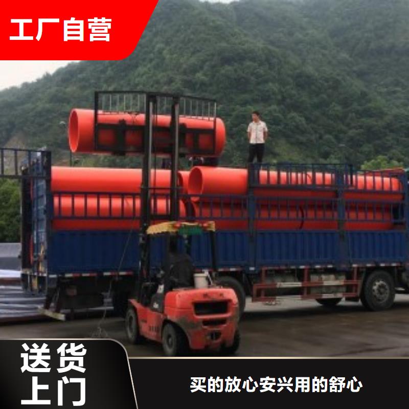 隧道逃生管道轻型逃生管道厂家质量过硬