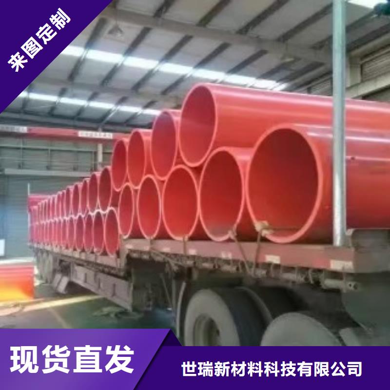 隧道逃生管道轻型逃生管道厂家质量过硬