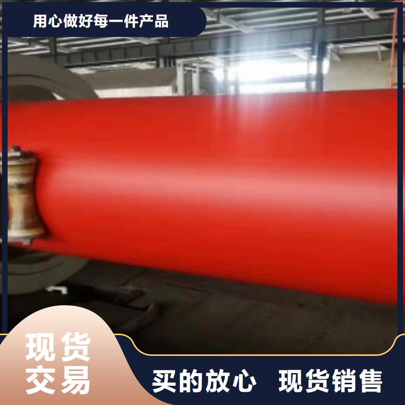 隧道逃生管道,逃生管道廠家現(xiàn)貨銷售