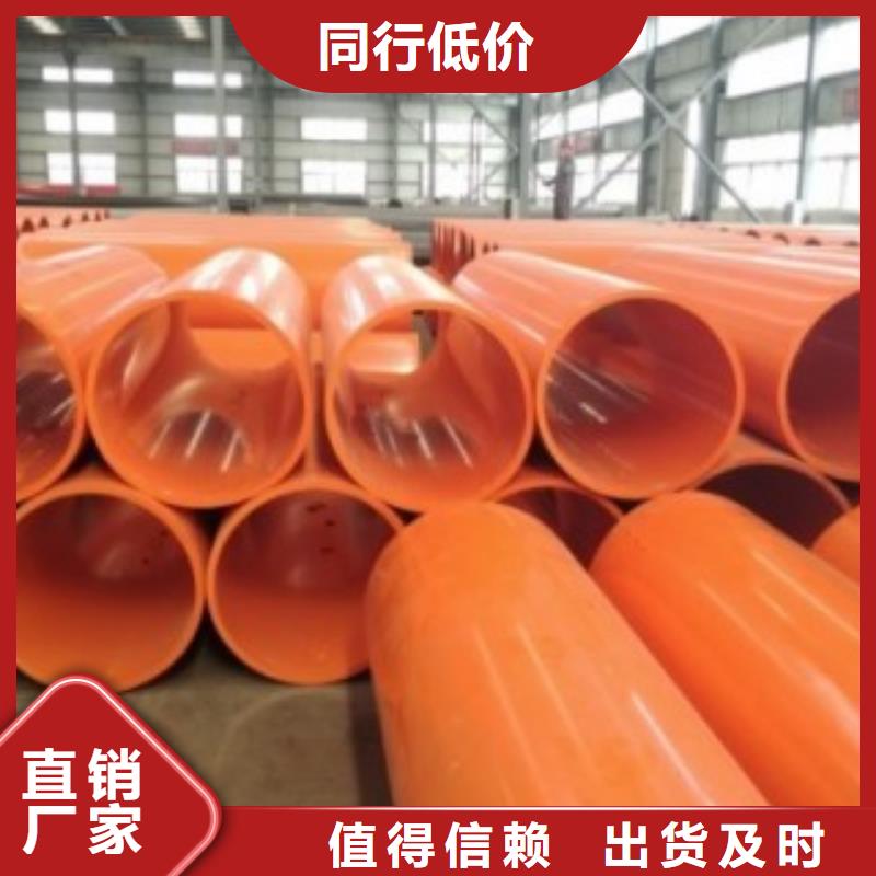 隧道逃生管道,逃生管道保障產(chǎn)品質(zhì)量