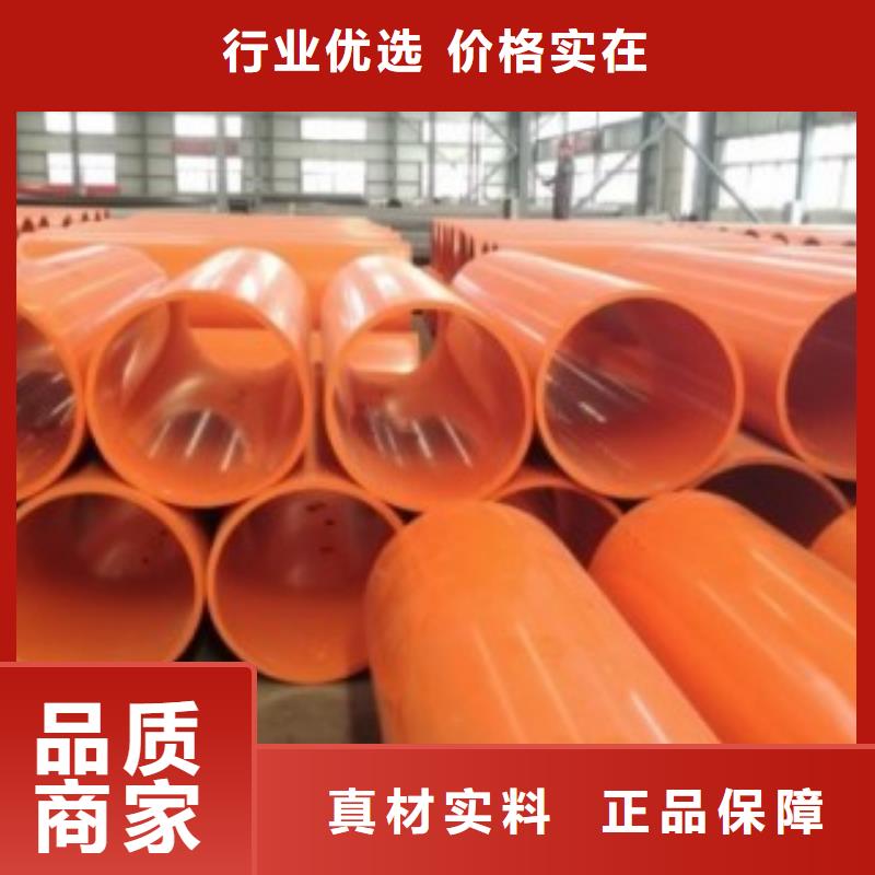 隧道逃生管道_逃生管标准工艺