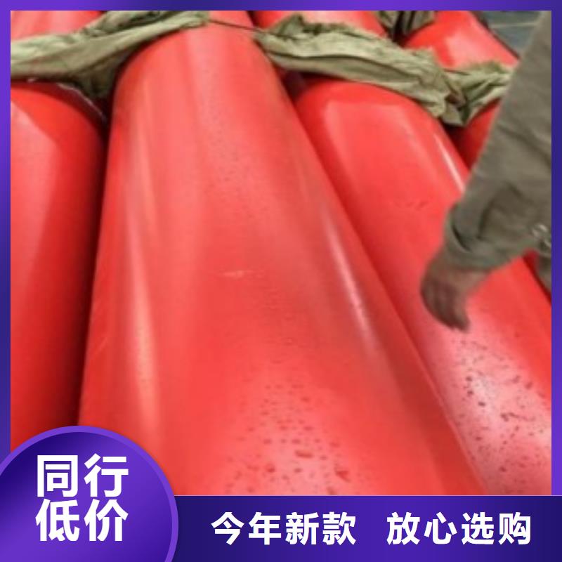 隧道逃生管道-逃生管道廠家廠家十分靠譜