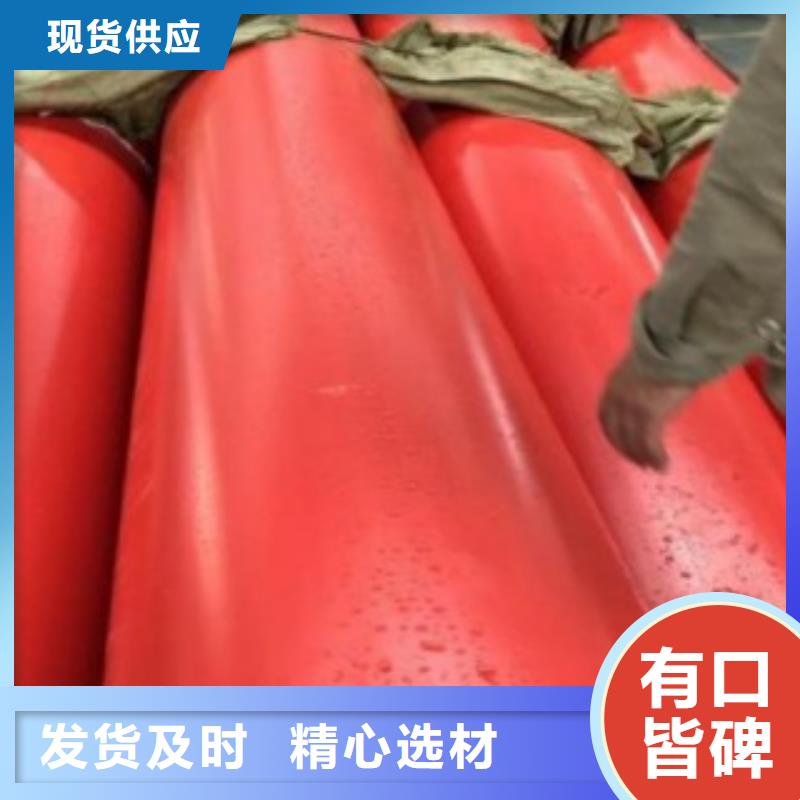 隧道逃生管道,逃生管道廠家現(xiàn)貨銷售