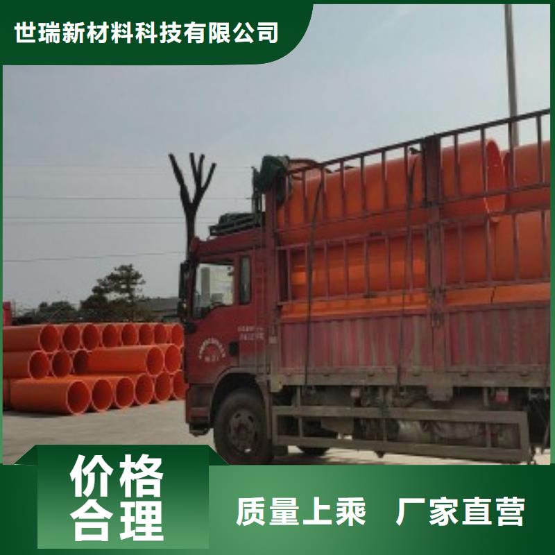 隧道逃生管道逃生管道廠家質(zhì)檢嚴(yán)格放心品質(zhì)
