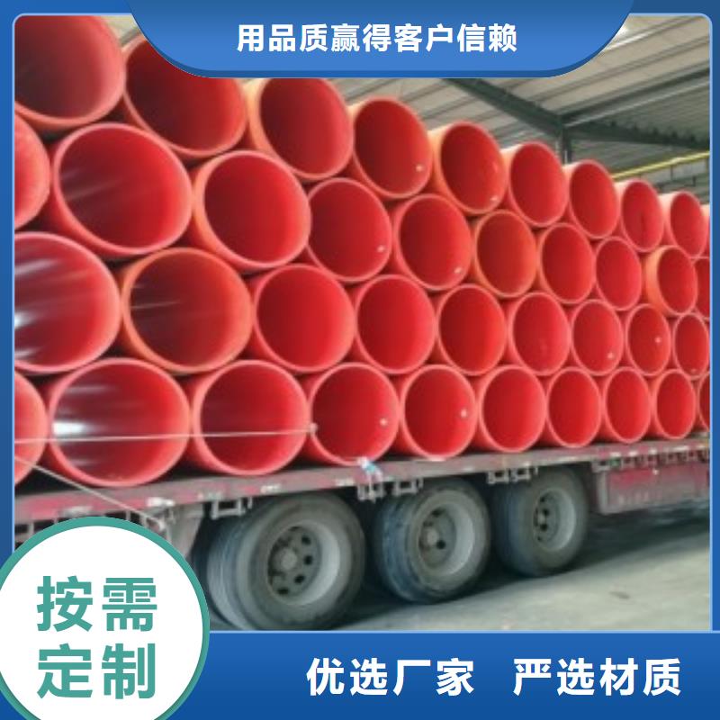 隧道逃生管道_新型逃生管道安裝簡(jiǎn)單
