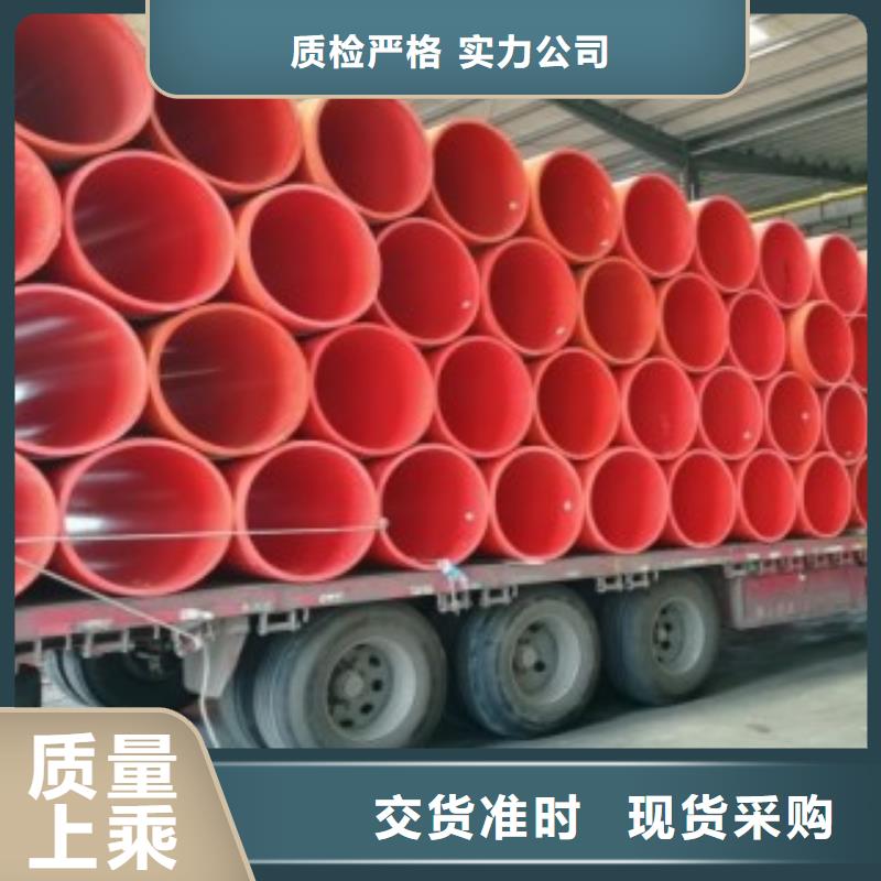 隧道逃生管道,超高分子逃生管道本地配送