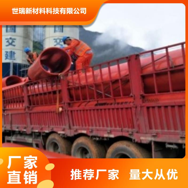 隧道逃生管道,逃生管道廠家現(xiàn)貨銷售