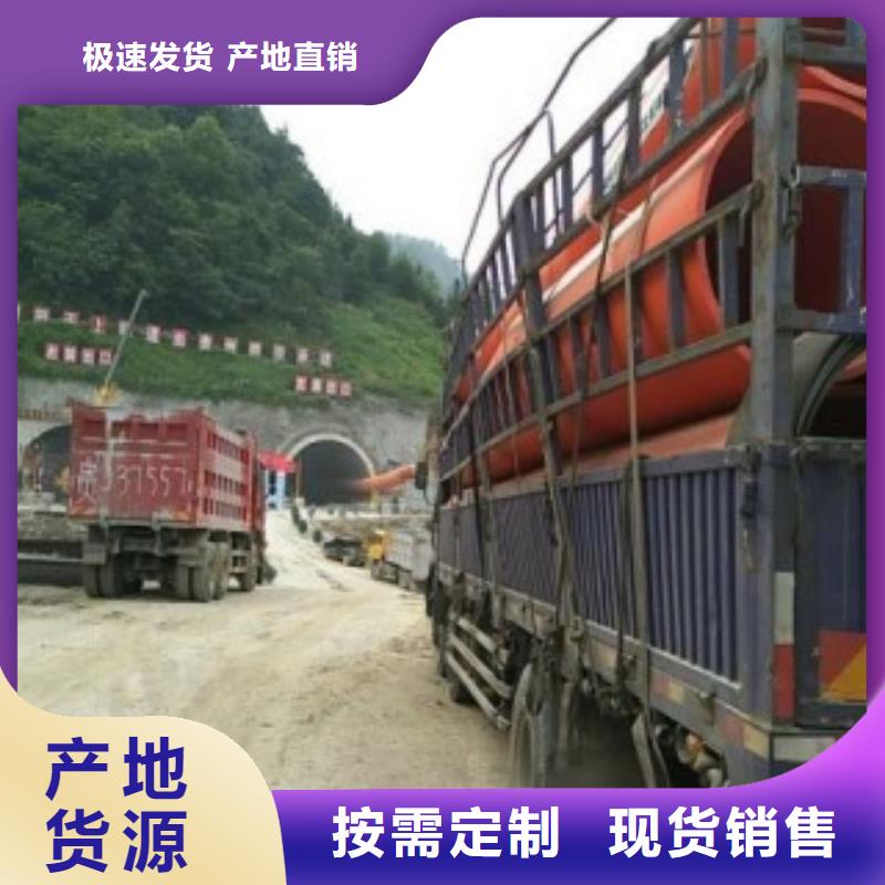 隧道逃生管道,超高分子逃生管道本地配送