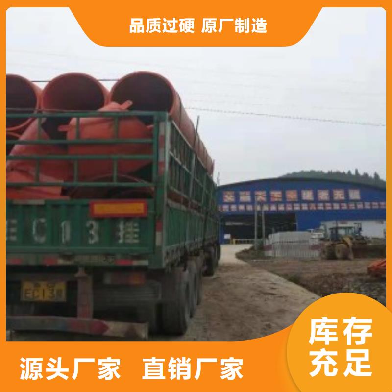 隧道逃生管道,逃生管道廠家現(xiàn)貨銷售