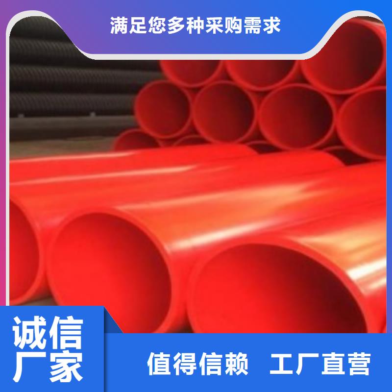 新型逃生管道匠心制造