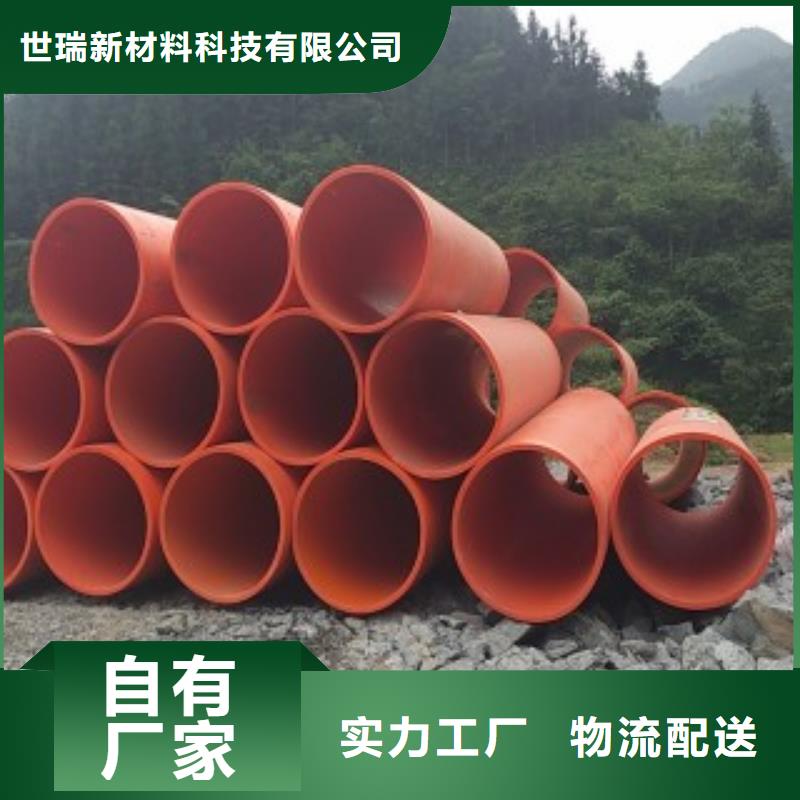 新型逃生管道源廠定制