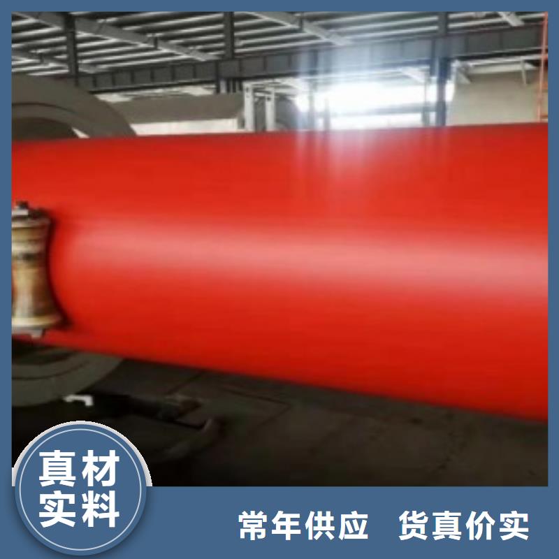 新型逃生管道源廠定制