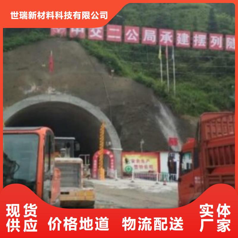 新型逃生管道【逃生管道】廠家直發(fā)