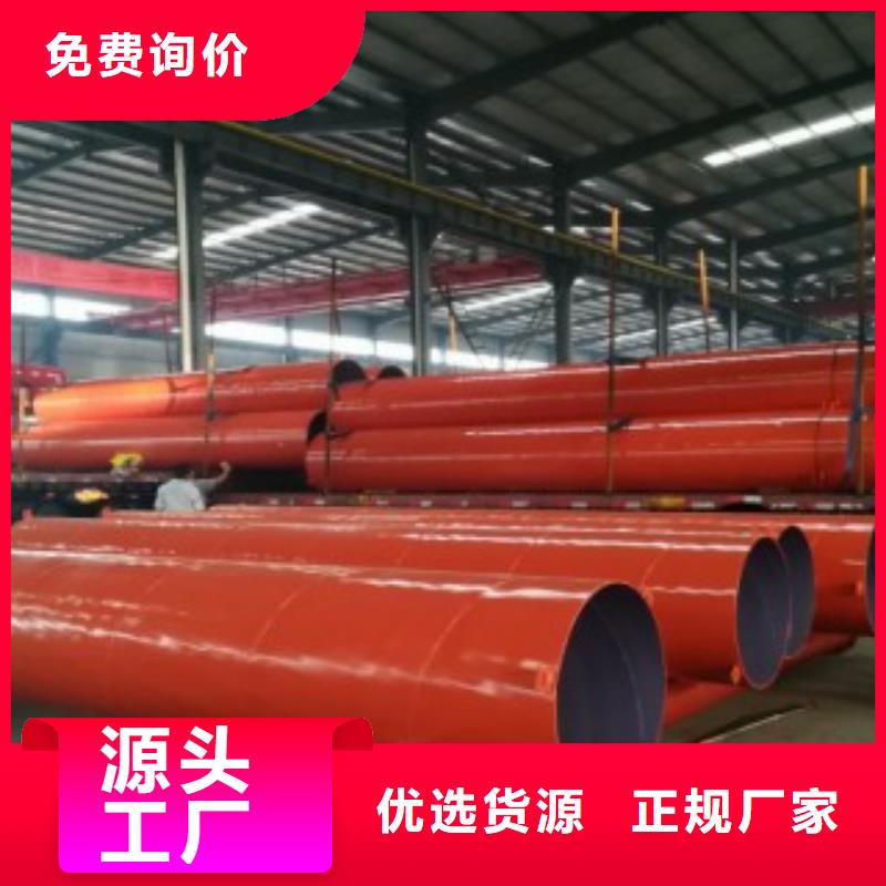 新型逃生管道隧道施工通道一手貨源源頭廠家