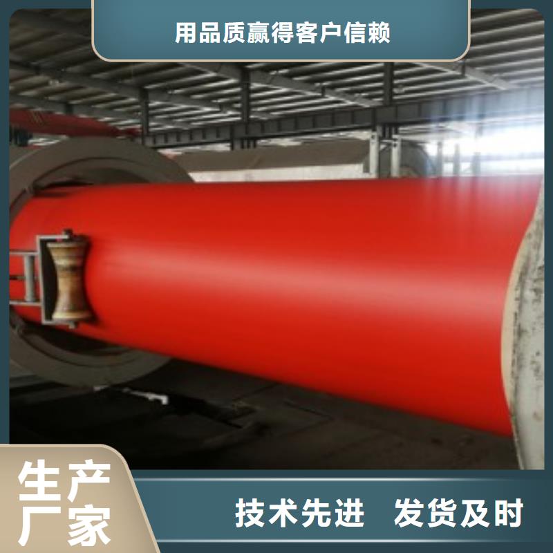 新型逃生管道-超高分子逃生管道生產(chǎn)加工