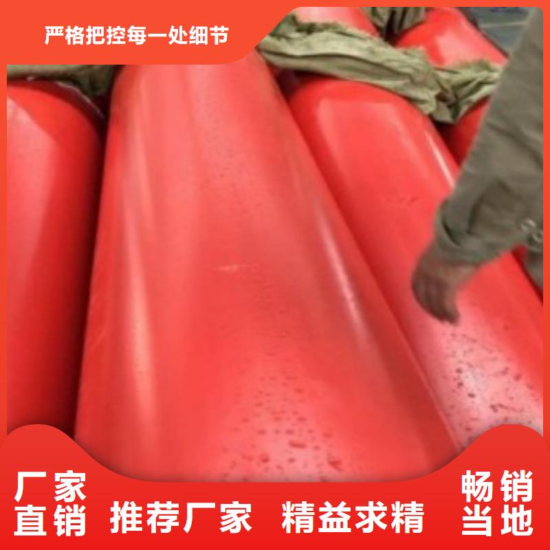 新型逃生管道逃生管道廠家買的是放心
