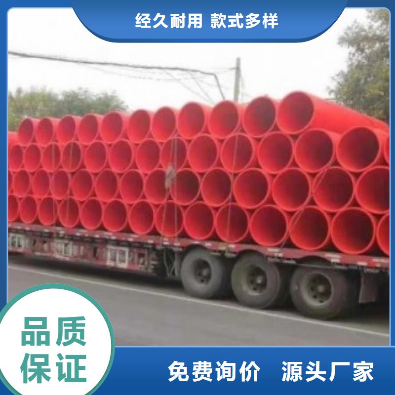 逃生管道-隧道逃生管道買的放心