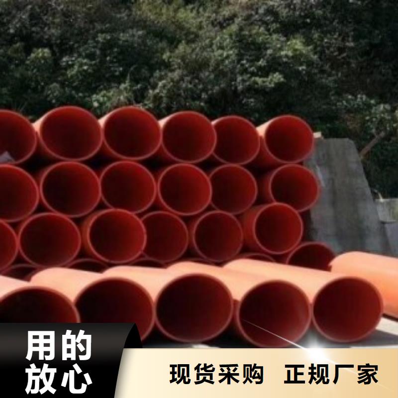 逃生管道免费回电