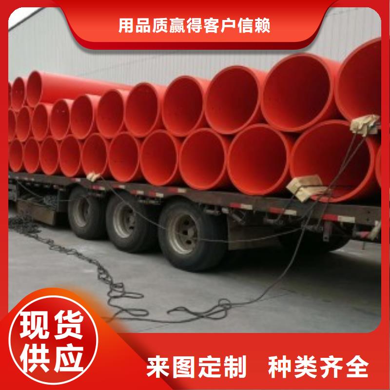逃生管道好品質(zhì)選我們