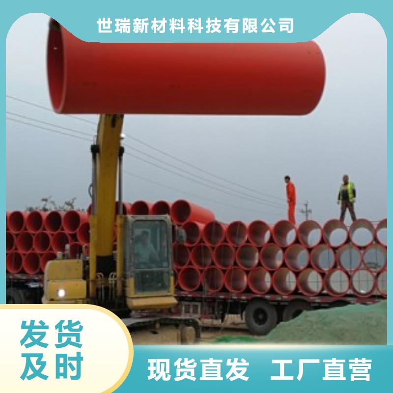 逃生管道好品質(zhì)選我們