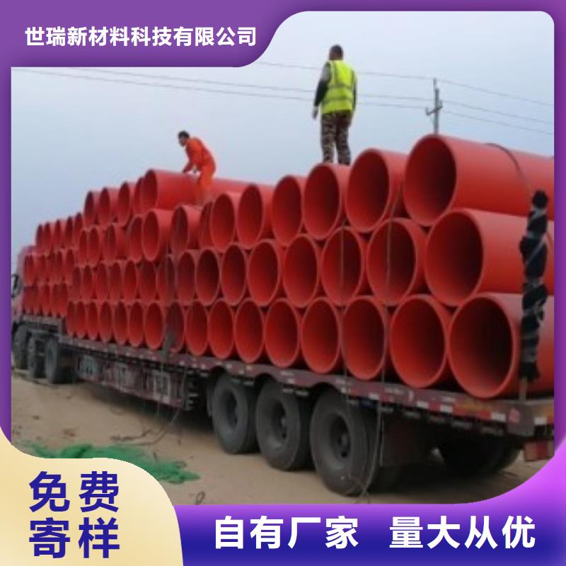 逃生管道-隧道逃生管道買的放心
