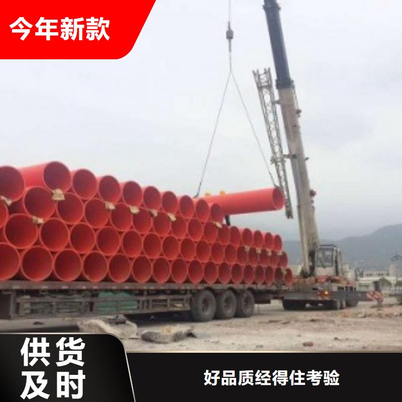 逃生管道好品質(zhì)選我們