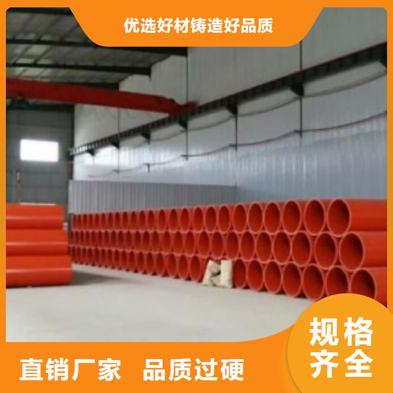 逃生管道逃生管道廠家打造行業(yè)品質(zhì)