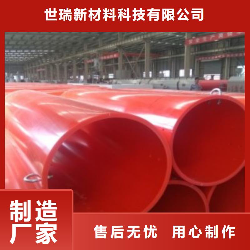 逃生管道,隧道逃生管道快捷物流