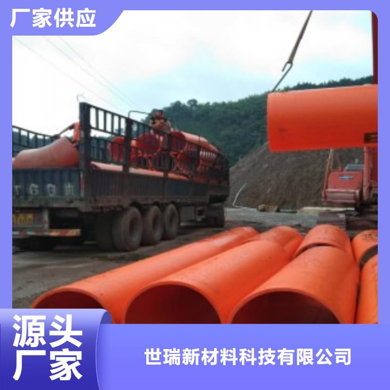 逃生管道好品質(zhì)選我們