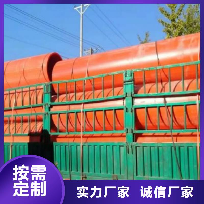 逃生管道支持定制加工