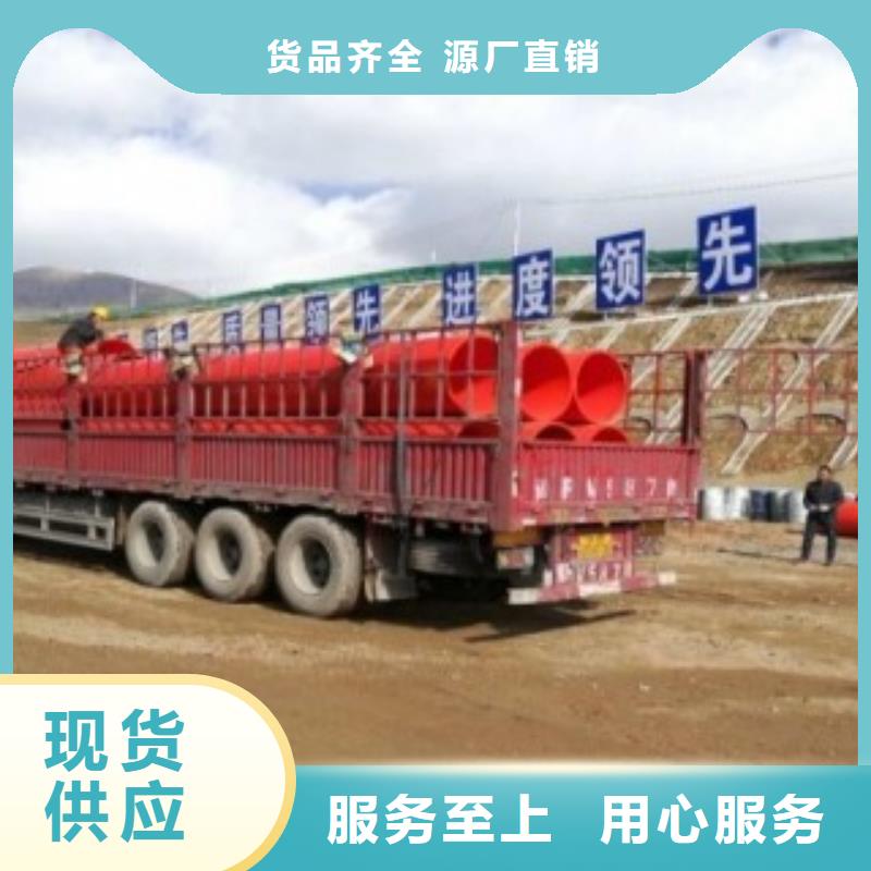 逃生管道好品質(zhì)選我們