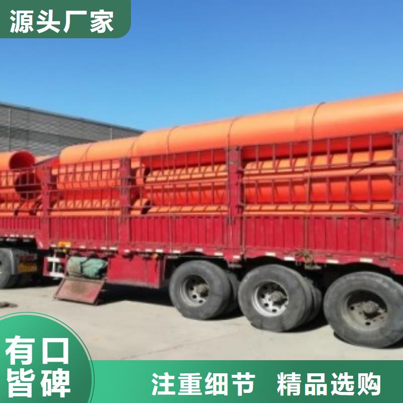 高分子逃生管道逃生管道質(zhì)量好