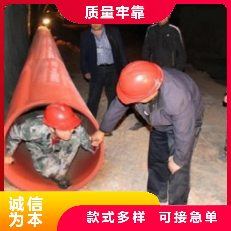 高分子逃生管道_逃生管品質(zhì)卓越