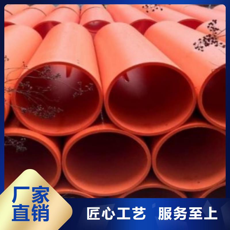 高分子逃生管道超高分子逃生管道熱銷產(chǎn)品