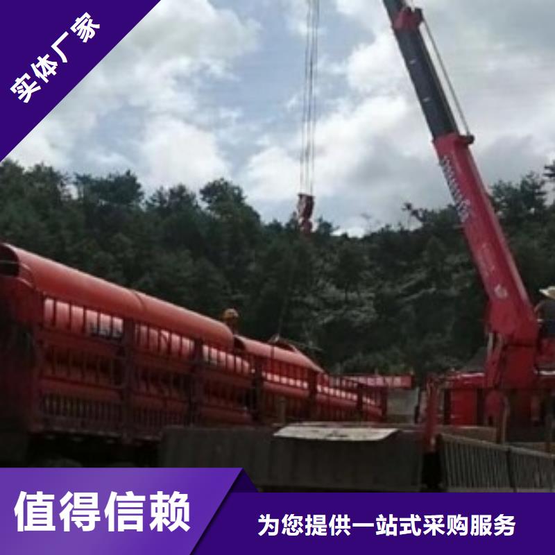 高分子逃生管道新型逃生管道工廠(chǎng)現(xiàn)貨供應(yīng)