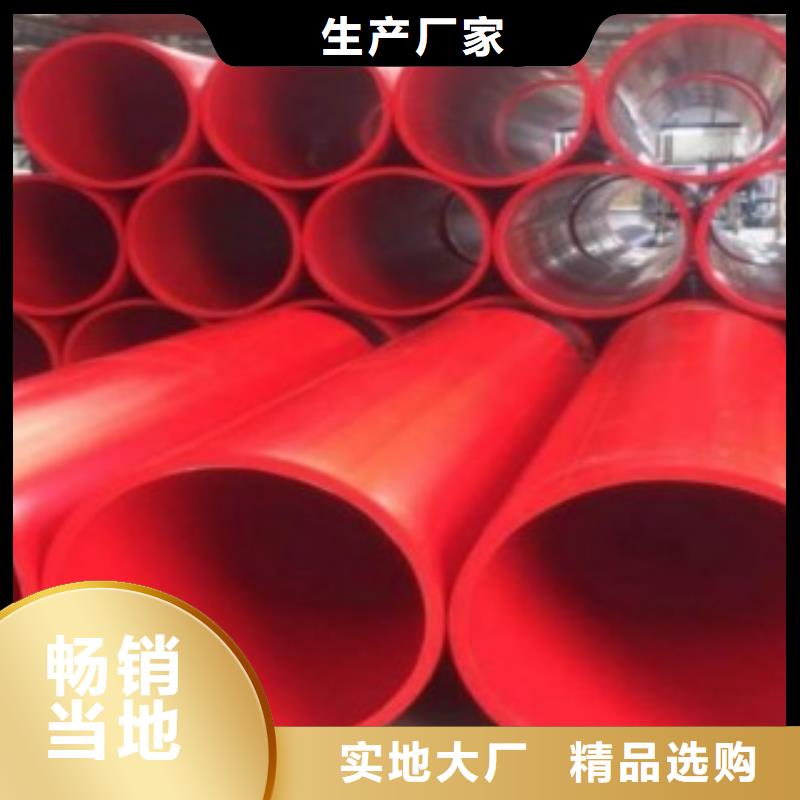 高分子逃生管道逃生管道厂家详细参数