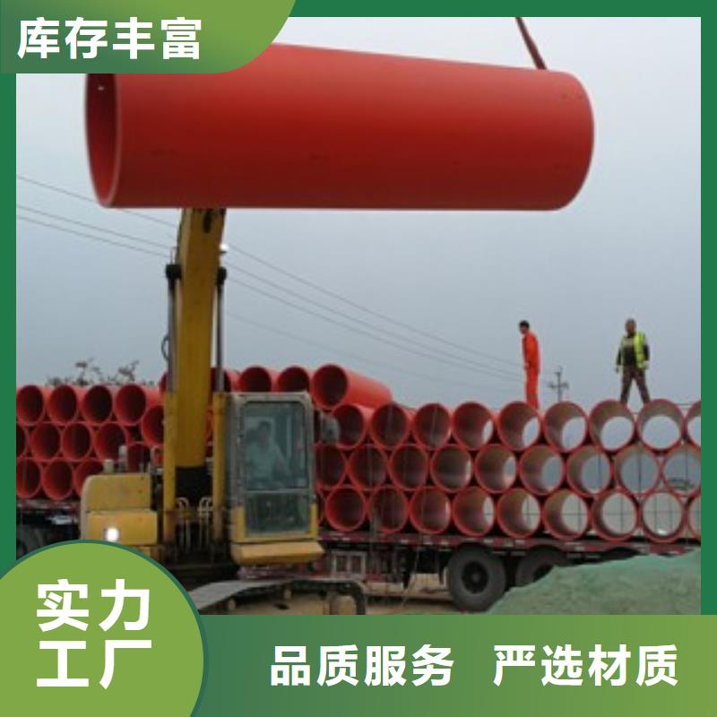 隧道施工逃生通道-逃生管工厂直供