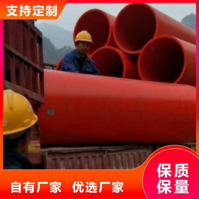 隧道施工逃生通道-逃生管按需定制真材实料