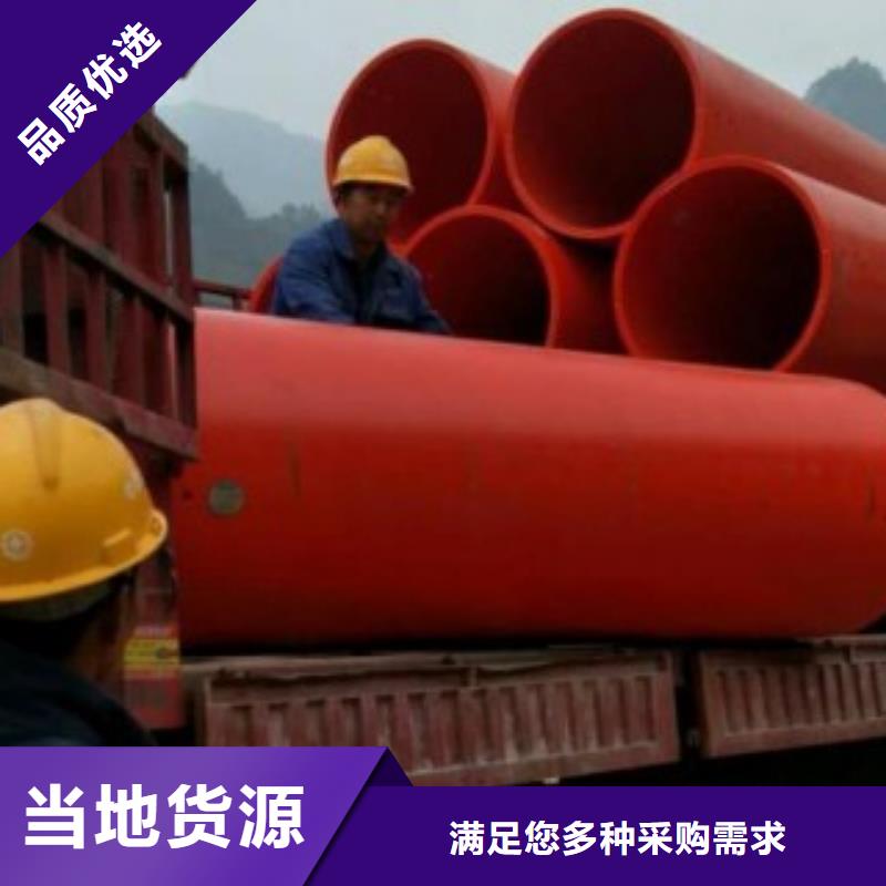 隧道施工逃生通道逃生管全新升級(jí)品質(zhì)保障