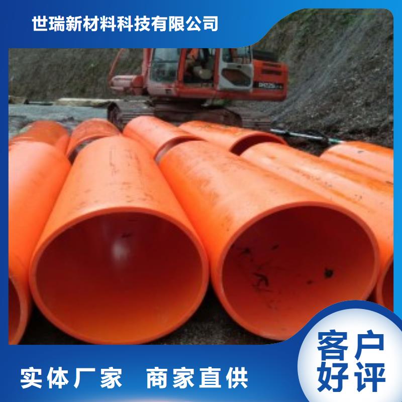 隧道施工逃生通道-逃生管按需定制真材实料