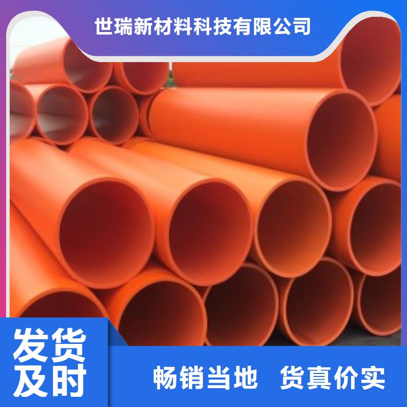 隧道施工逃生通道隧道施工通道产地货源