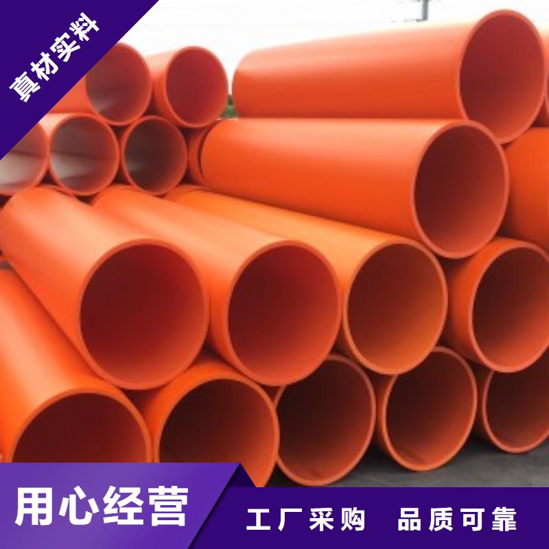 隧道施工逃生通道,逃生管道價(jià)格質(zhì)量為本