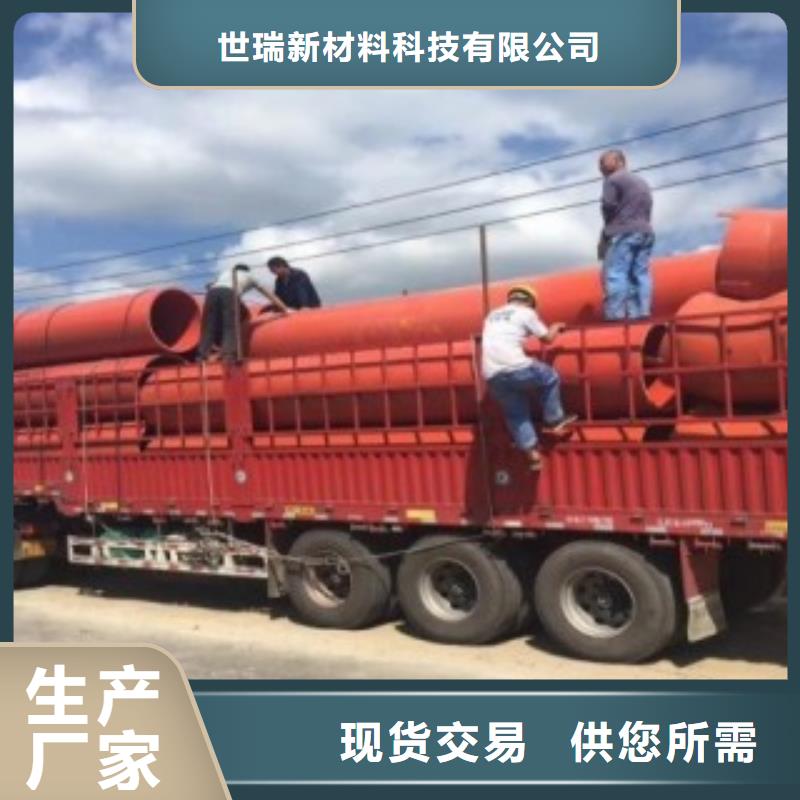 隧道施工逃生通道_轻型逃生管道现货满足大量采购