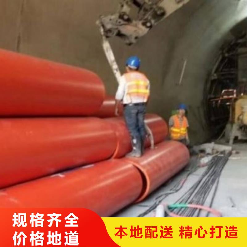隧道施工逃生通道逃生管現(xiàn)貨批發(fā)