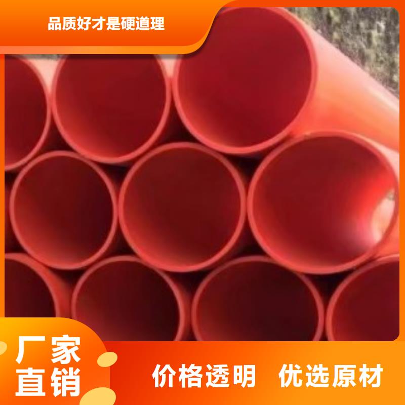隧道施工逃生通道-逃生管工厂直供
